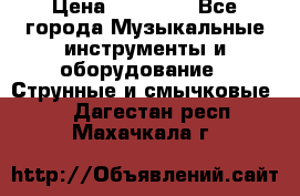 Fender Precision Bass PB62, Japan 93 › Цена ­ 27 000 - Все города Музыкальные инструменты и оборудование » Струнные и смычковые   . Дагестан респ.,Махачкала г.